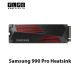 هارد SSD لپ تاپ 1 ترابایت Samsung مدل Heatsink 990 Pro