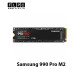 هارد SSD لپ تاپ 2 ترابایت Samsung مدل M2 990 Pro