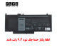 باتری لپ تاپ دل Dell HK6DV (7.4v) _7200mAh برند MM
