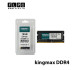 رم لپ تاپ 16 گیگ Kingmax DDR4 (3200)
