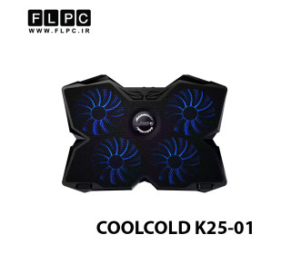 کول پد لپ تاپ کول کلد K25-01