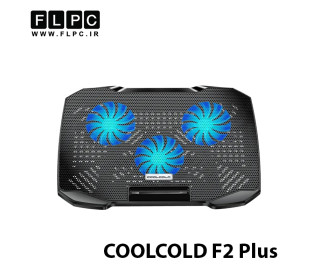 کول پد لپ تاپ کول کلد مدل F2 Plus