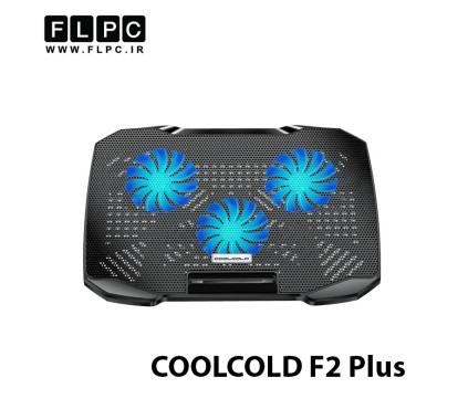 کول پد لپ تاپ کول کلد مدل F2 Plus