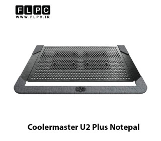کول پد لپ تاپ Coolermaster مدل U2 Plus Notepal