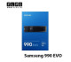 هارد SSD لپ تاپ 1 ترابایت Samsung مدل 990EVO