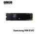 هارد SSD لپ تاپ 1 ترابایت Samsung مدل 990EVO