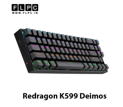 کیبورد گیمینگ ردراگون Redragon K599 Deimos