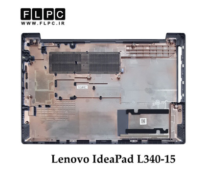 قاب کف لپ تاپ لنوو Lenovo IdeaPad L340-15 _Cover D قهوه ای