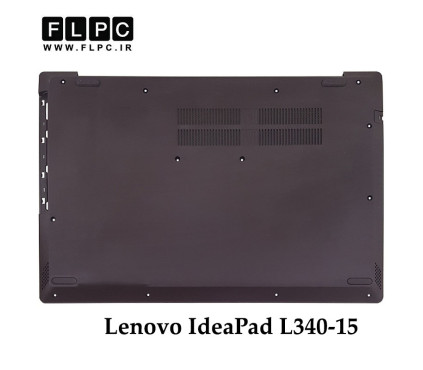 قاب کف لپ تاپ لنوو Lenovo IdeaPad L340-15 _Cover D قهوه ای
