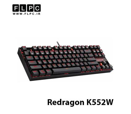 کیبورد گیمینگ ردراگون Redragon K552 (KUMARA) مشکی