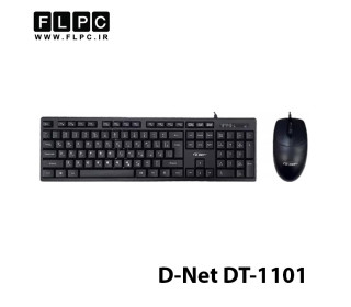 کیبورد و موس سیمی دی نت مدل D-Net 1101