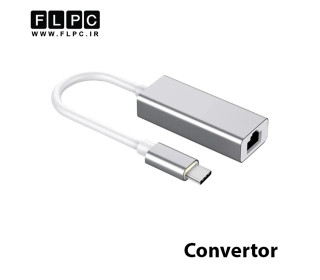تبديل شبکه TYPE-C to RJ45 (Type C-LAN)