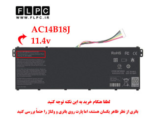 باتری لپ تاپ ایسر Acer Aspire 3 A314-21 _3600mAh برند MM