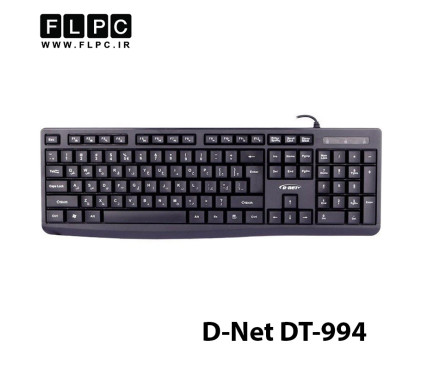 کیبورد سیمی دی نت D-NET DT-994