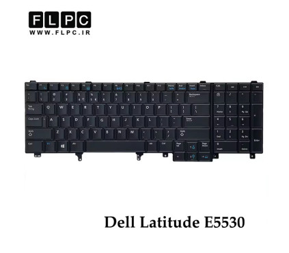 کیبورد لپ تاپ دل Dell Latitude E5530 مشکی- اینتر کوچک- بدون فریم- با بک لایت