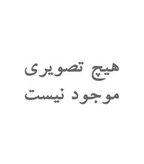لیبل فارسی کیبورد شفاف نوشته سفید